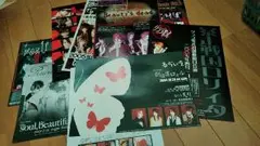 クララ零式(己龍メンバー在籍) CD・DVDセット クララ零式(己龍メンバー在籍) CD・DVDセット - メルカリ
