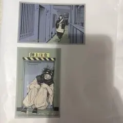 Item thumbnail for item c24f0bdf-13ee-4ce9-9e17-eae3804a9c91