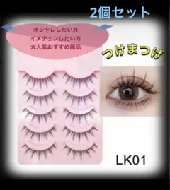 Item thumbnail for item 79952d00-0d52-4ff1-8e73-ceb158bda21a
