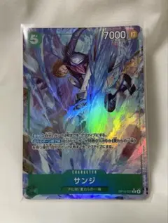 サンジ Rパラレル　ワンピースカード　受け継がれる意志