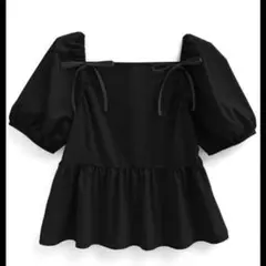 Item thumbnail for item 20ba29d4-bff0-4774-85e2-47fd67b8cc5b