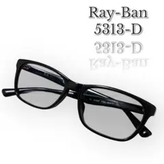 Item thumbnail for item b1ce27f4-068b-437a-ac30-6ed019e5a0ca
