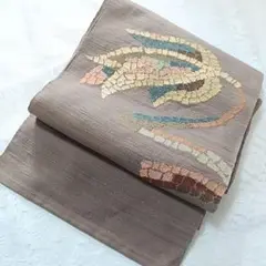 Item thumbnail for item 81aa558d-7268-44ab-b27d-d5e04861d057