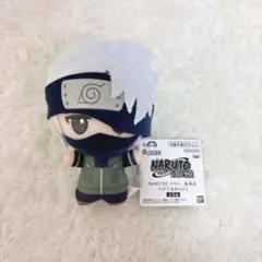NARUTO-ナルト- 疾風伝 ちびぐるみvol.1 はたけカカシ