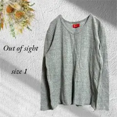 Out of sight 長袖 VネックTシャツ 1 グレー カットソー2756