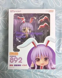 新品未開封 ねんどろいど 東方Project 鈴仙・優曇華院・イナバ Amazon.co.jp: ねんどろいど 東方Project 鈴仙・優曇華院