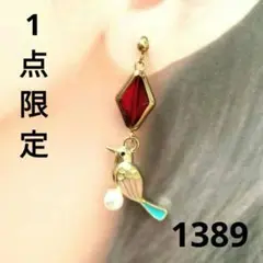 Item thumbnail for item aaabd879-8687-4ca5-b927-08f50dbbf4ab