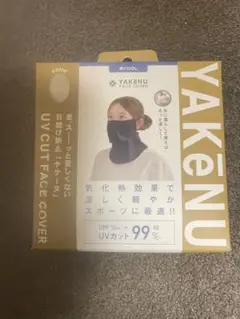 Item thumbnail for item e96c7480-3089-4699-bbc3-dad4db96242c