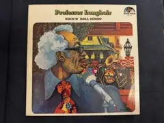 Professor Longhair Rock'n'Roll Gumbo R&B