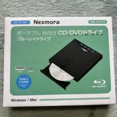 ポータブル外付けCD DVDドライブ