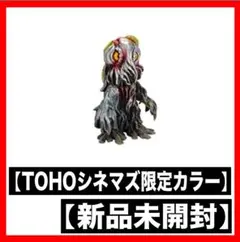 Item thumbnail for item d4f23021-8dde-48d6-841e-5ed5ff3fbea9