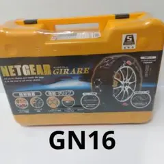 Item thumbnail for item c0d80a8a-565f-4ed4-9343-6121a2e9076d