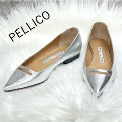 極美品✨ PELLICO ペリーコ フラットパンプス 人気 シルバー 希少34