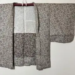 Item thumbnail for item 1ae5e718-b92d-4ecc-a2d7-0e676142e913