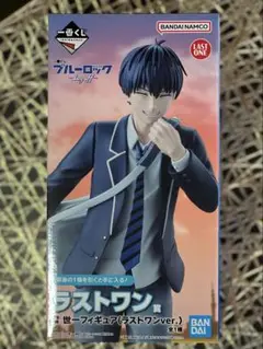 Item thumbnail for item 0078f392-3ea8-4f2c-8331-b320bc5d0187