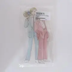 あらた六花 僕の番はサラブレットΩ アクリルスタンド アクスタ