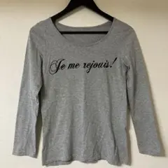 【bianca maria】ロングTシャツ グレー M ♡プロフ要確認