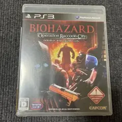 バイオハザード オペレーション・ラクーンシティ