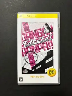 ダンガンロンパ　希望と学園と絶望の高校生
