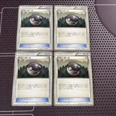 ポケモンカード　ヘビーボール　BW MDB アンリミ　4枚