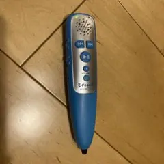 KUMON E-Pen 青