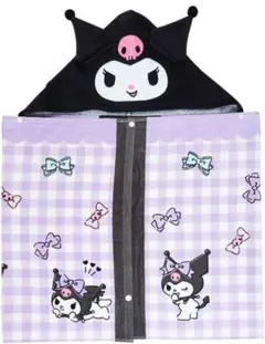 Item thumbnail for item 627351ad-24c7-4756-a629-a9c266769c16