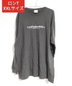 Item thumbnail for item 01e8d106-e21c-4860-a483-60606353d5b8