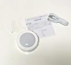 音声リモコン　ナイトライト機能　Wi-Fi不要　 ホワイト　音声操作　未使用品