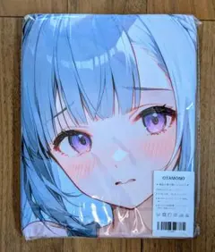ウマ娘　メジロアルダン　バスタオル　シークレット版