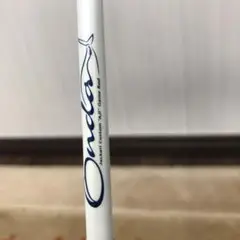 ジャッカル オンダ ODS-68SUL-ST