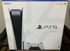 PlayStation 5 (CFI-1200A01)