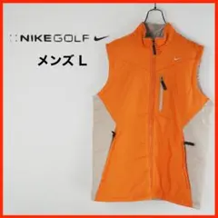 A3437★美品★NIKE GOLF*ベスト*リバーシブル*オレンジ*ベージュ