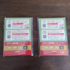 Item thumbnail for item e5218a9c-ea86-414f-b124-ef23f47c730b