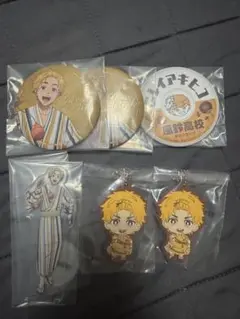 一番くじ WINDBREAKER楡井秋彦 キャラクターグッズセット