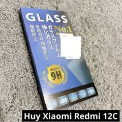 【2+2枚セット】Huy Xiaomi Redmi 12C 用のガラスフイルム