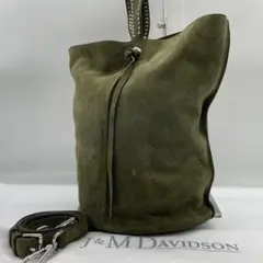 Ju0026M DAVIDSON EQUESTA with studs 2way バッグ