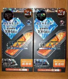 Item thumbnail for item 78108a81-5a06-4b8d-a5c2-1c2d2915ecdf