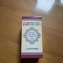世田谷自然食品 グルコサミン+コンドロイチン 240粒