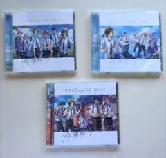 いれいす 7thアルバム 放課後アーカイブ 通常盤3枚セット