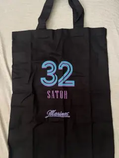 ((BSW)) #32佐藤 都志也 トートバッグ