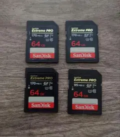 SanDisk Extreme PRO 64GB SDカード 4枚セット