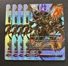 Item thumbnail for item 3bceca79-a124-4602-8807-7d22091cdaf3