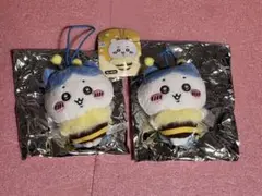 ちいかわ ハチさんぬいぐるみ セブンイレブン ハチワレ 2個セット①