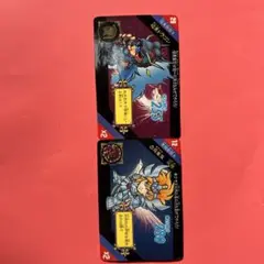 Item thumbnail for item 287a205f-cd6f-4b10-be09-2cc160b547d7