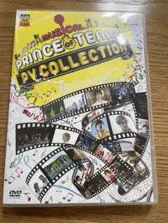 テニスの王子様 PV collection