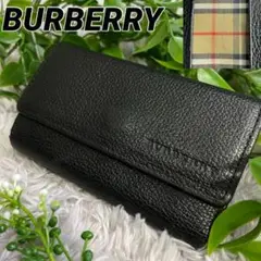 BURBERRY キーケース ノバチェック 5連 ロゴ型押し シボレザー 黒