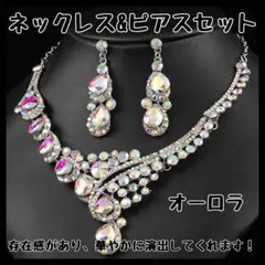 Item thumbnail for item a05b9216-dbac-46b8-94d0-a66a3359454a