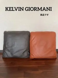 KELVIN GIORMANI ケルヴィンジョルマーニ レザー クッション 本革