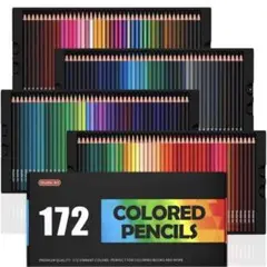 美品 色鉛筆 シャトルアート172色