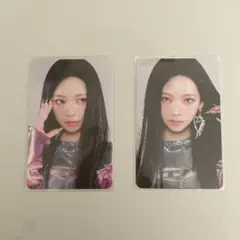 aespa Armageddon popup ラントレ カリナ
